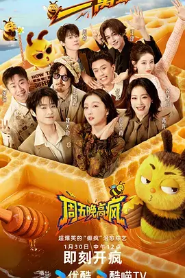 三分钟心动 短剧免费看全集